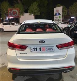 کیا ئۆپتیما